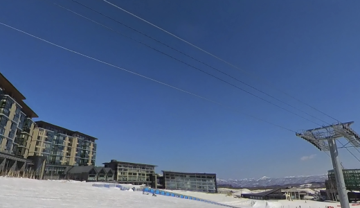 空室あり：３月末の高級ニセコホテルの価格は１泊２日で最大11万円。スキー場の雪質はどんな感じ？